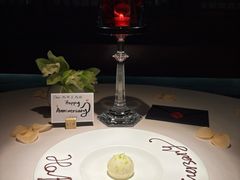 -三嚥阁 La Villa Restaurant