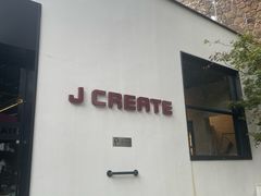 -J Create城市露营咖啡·简餐·宠物(上海动物园店)