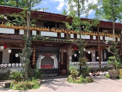 -青城甲(青城山店)