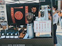 门面-GOTLOT COFFEE&KITCHEN角落厨房NOOK店
