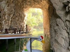-南山风景名胜区