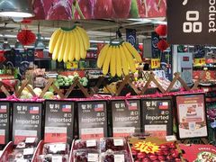 -家乐福(金观音店)