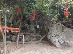 -杭州西湖风景名胜区-三生石