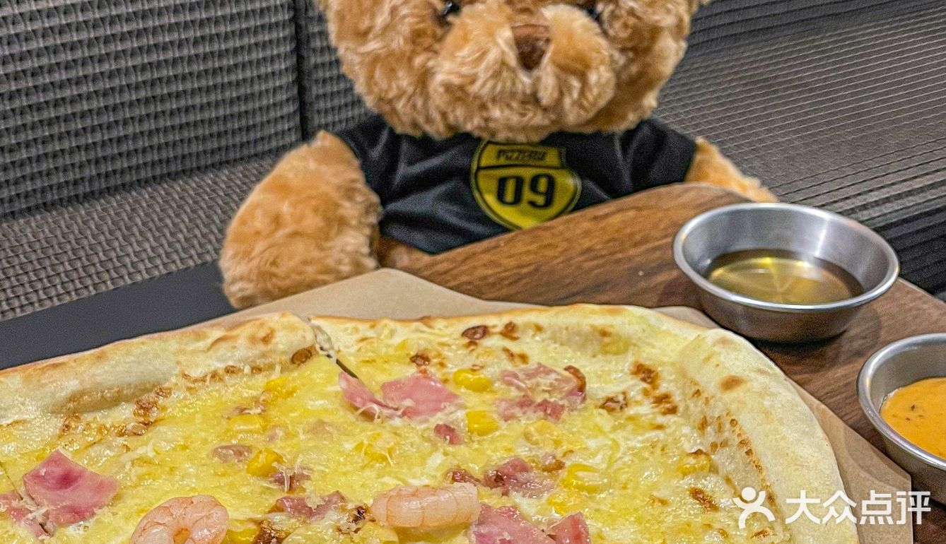 点单不用纠结口味😛一米长披萨满足4️⃣个味道