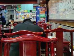 -内蒙联营烧麦 草原石榴红(护国寺店)