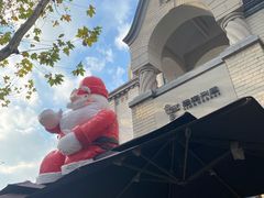 -思南书局·诗歌店