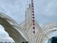 -威海大乳山景区