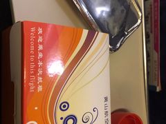 -黄山屯溪国际机场