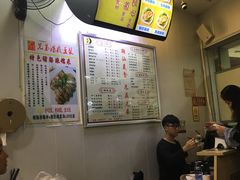 -兄弟深夜豆浆