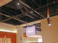 -楼兰新疆菜(江宁万达店)