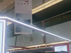 -福田卓悦INTOWN购物中心