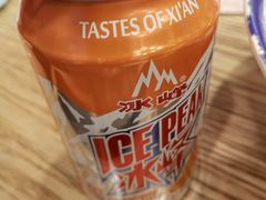 西安冰峰-陕味食族油泼面·小炒盖码面(双榆树店)