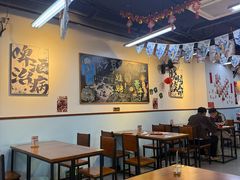 -炒豆合作社(磁器口店)