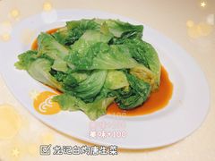 -龙记烧腊茶餐厅(常德路店)