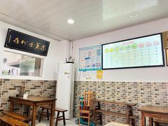 -洁美凉粉店(温江店)