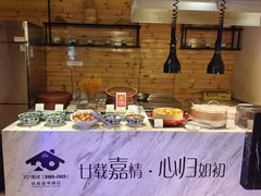 -昆泰嘉华酒店-嘉华咖啡厅