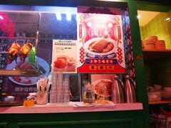 门面-德宏记·茶餐厅(新辰里学清路店)