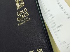 -金碧轩粤菜海鲜大酒楼