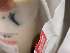-书亦烧仙草(利民街店)
