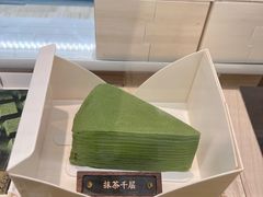 -九十葉·抹茶(南京·德基店)