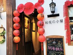 -小河直街历史文化街区