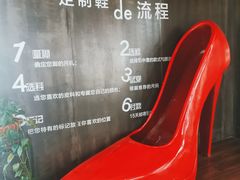 -C·BANNER千百度(奥特莱斯工厂店)
