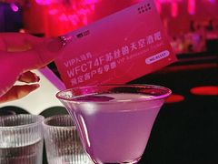 -苏丝的天空高空酒吧Suzie's Sky Bar