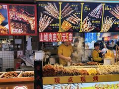 -八一好吃街·高品美食广场