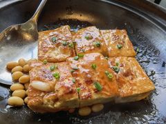 瑶家手工自磨豆腐酿-瑶王府·广西菜(相思湖店)