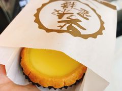 -芳叔(动漫星城店)