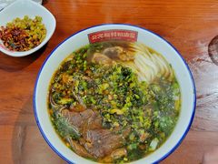 -公交新村粉店(赤岗冲店)