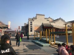 -白鹿原影视城