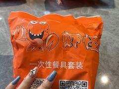 -盱眙虾怪·旗舰店