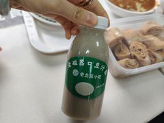 -老磁器口豆汁店(天坛店)