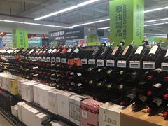 -麦德龙(虹口江湾店)