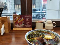 -永丰面馆(汉口路店)