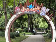 -南翔镇银翔湖公园