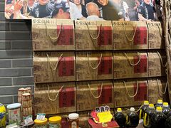 -蔡家酒楼(一德街店)