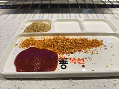 -玉善烧烤串城(长春总店)