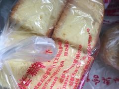 -宫廷糕点铺