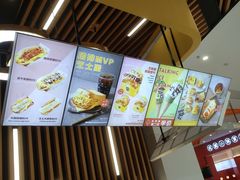 -蛋先生·爆蛋吐司(天一广场店)