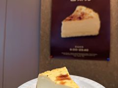 -森茶(湛江万达店)
