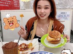 -噏耷茶档