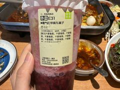 -鱼酷活鱼烤鱼(新世界城店)