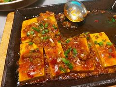 烤石屏豆腐-中8楼风尚云南菜(颐堤港店)
