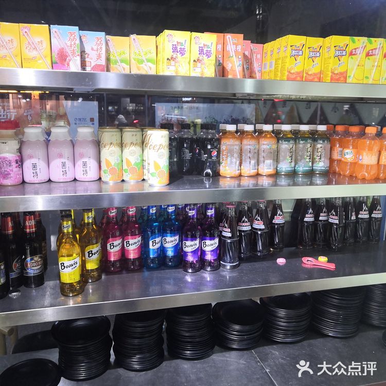 绝绝子的自助烤肉店