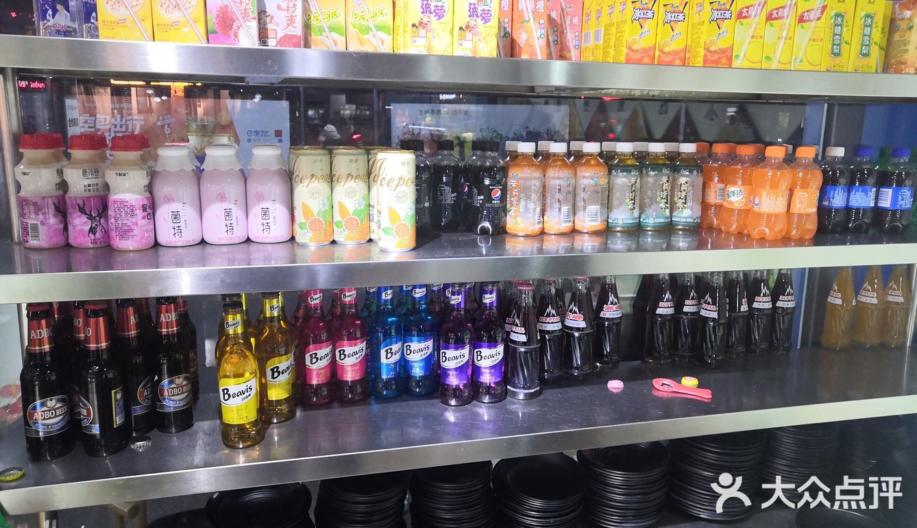 绝绝子的自助烤肉店