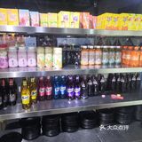 绝绝子的自助烤肉店