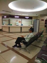 住院部-中国福利会国际和平妇幼保健院(徐汇院区)