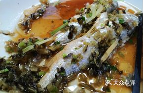Pickled Vegetable and Yellow Croaker